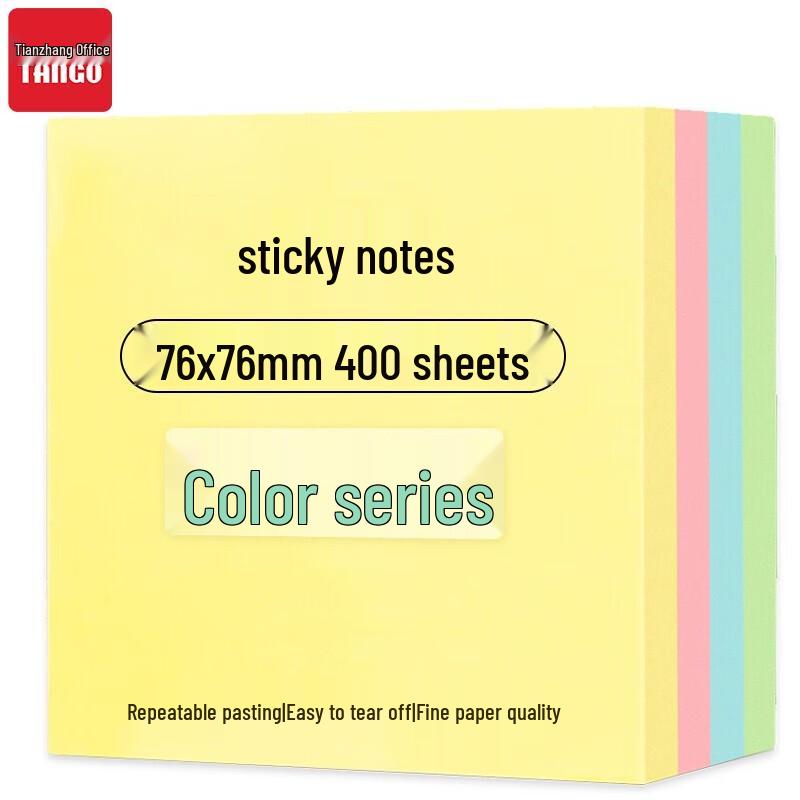 TANGO 4-Color Self-Stick Memo Notes
