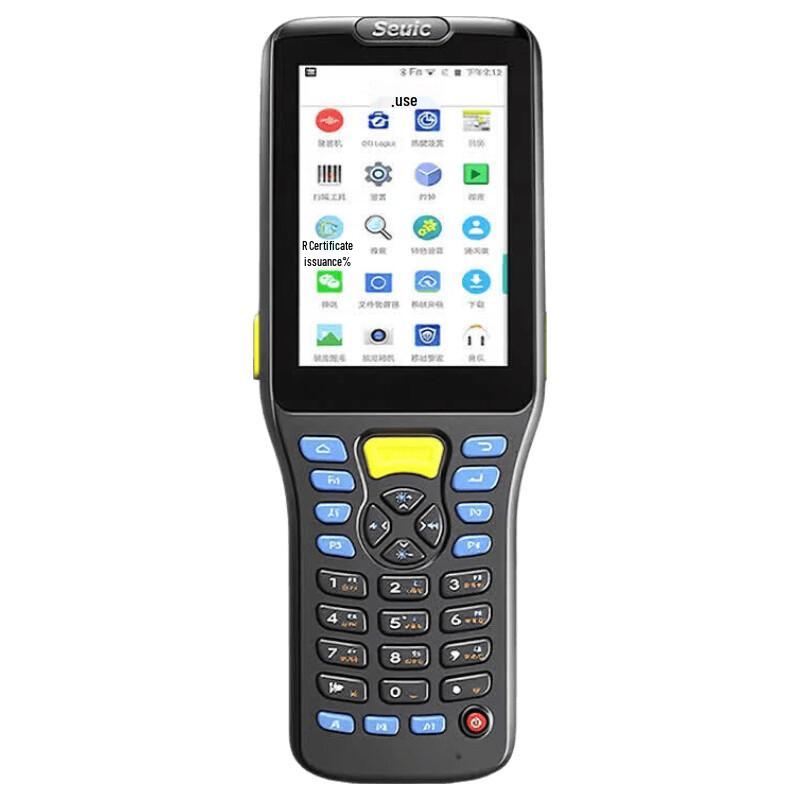 

Seuic AUTOID Q7S Upgraded Handheld PDA Terminal