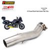 Qianjiang Motorcycle Huangxun 600 Carbon Fiber Exhaust Pipe Modification