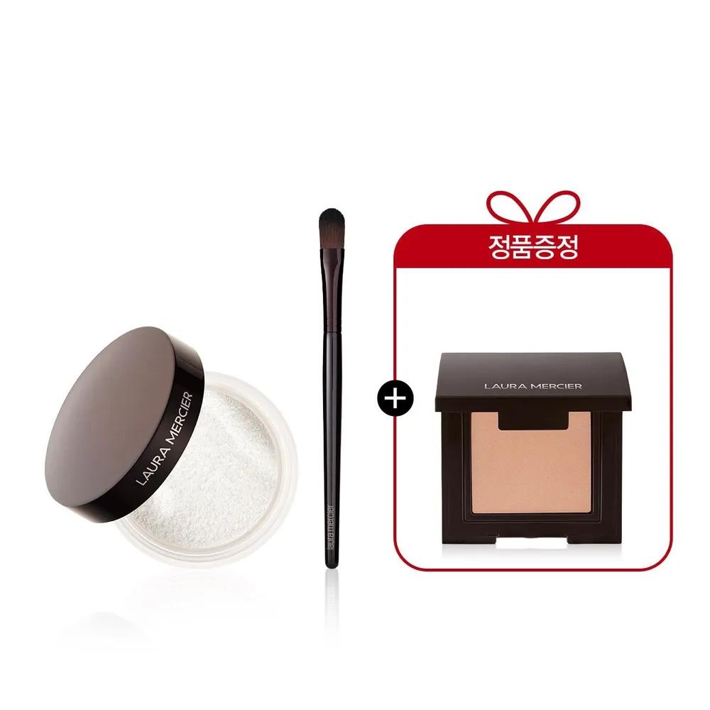 

Secret Brightening Eye Powder + Eye Powder Brush (+Eyeshadow) Translucent + Brush
