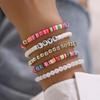 Ethnic Style Bohemian Bracelet, Colorful Soft Pottery Retro Temperament Pearl Soft Pottery Bracelet Bracelet Love5-Piece Set