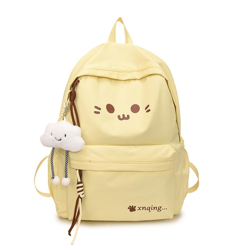 New Japanese Cute Versatile Student Schoolbag Female Junior High School College Student Small Fresh Nylon Campus Backpack Female