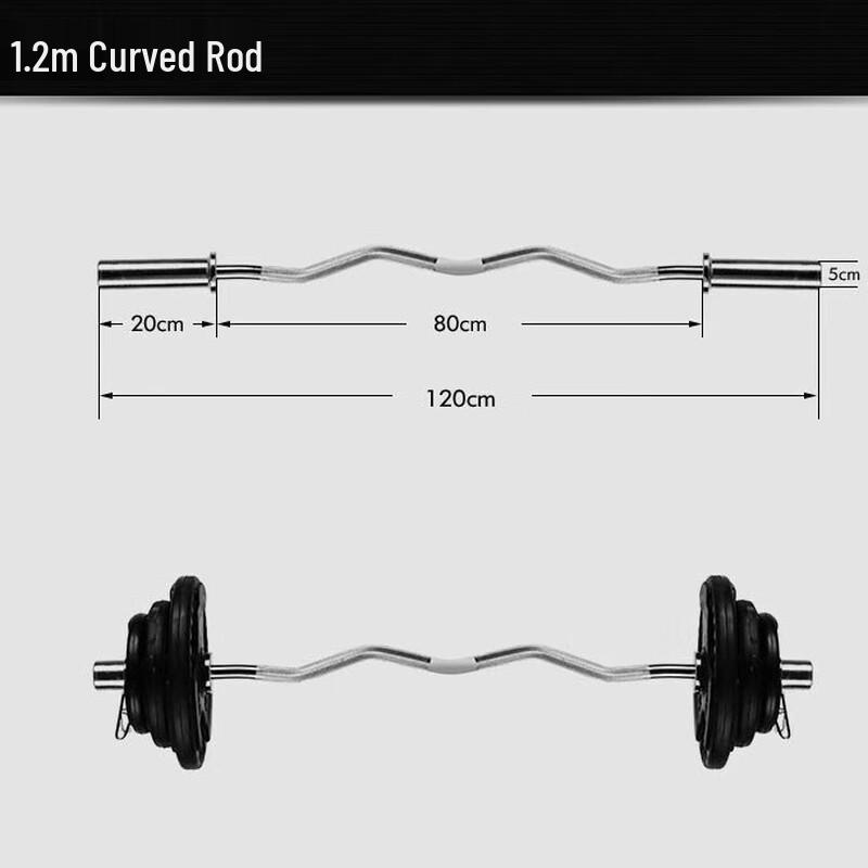 WEZHO Commercial 1.2m Curved Olympic Barbell Bar