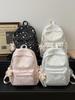 Large Capacity Lightweight Korean Style Backpack for Students
