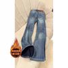 Damen Niedrige Taille Bootcut Jeans Locker Ausgestellte Denim-Hose Vintage Gewaschen Fleecegefüttert Lässige Hose