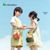 SHUKIKU Star House Kids' Cute Mini Splash-Proof Crossbody Bag