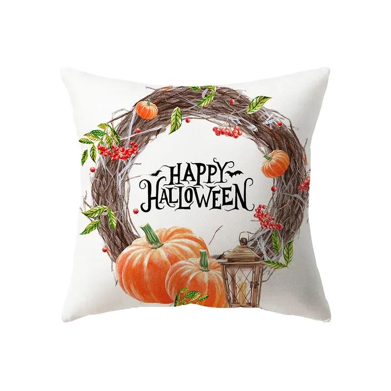 Halloween Theme Horror Pumpkin Print Pattern Cushion Cover Home Living Room Sofa Decoration Polyester Pillow