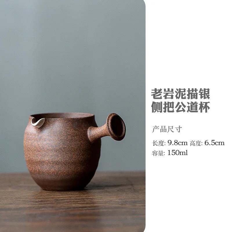 

150ml Japanese style rough pottery simple luxury creative ceramic handmade tea sea justice cup 200ml