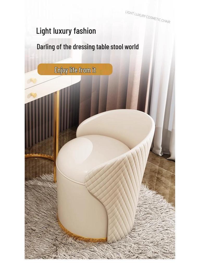 Same Day Delivery Luxurious Bedroom Vanity Stool: Solid Wood Swivel Makeup Chair with Backrest