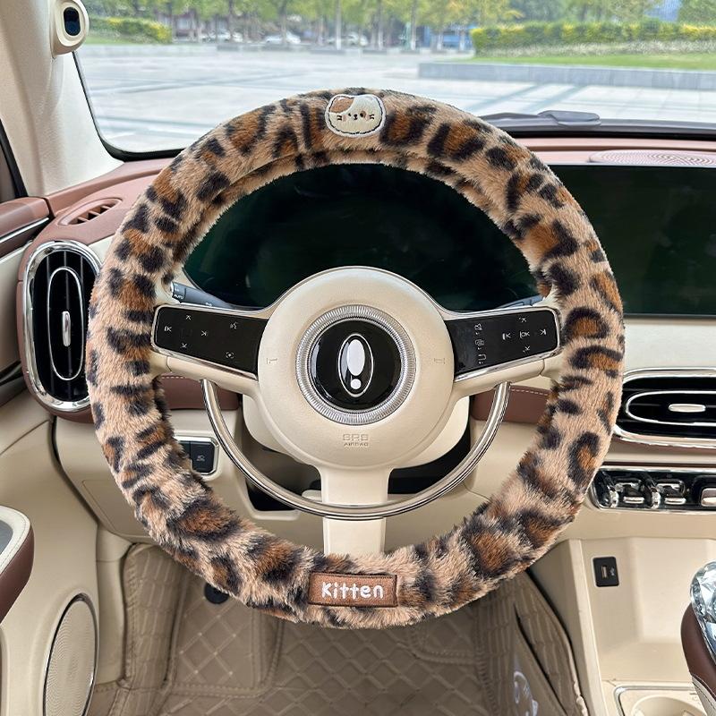 Winter Car Steering Wheel Cover Plush Warm and Antifreeze Car Handle Cover Leopard Print High-end Feel Handle Cover
