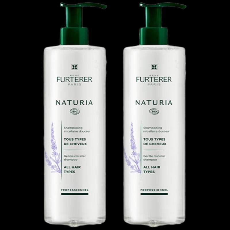 RENE FURTERER Gentle Cleansing Shampoo