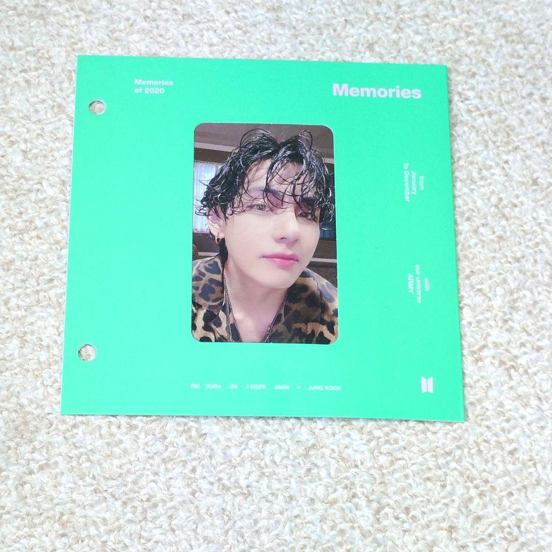 

[USED] BTS memories 2020 trading card V Taehyung