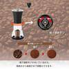 Kyocera CM-40CF-AZ Ceramic Coffee Mill with Adjustable Coarseness for Manual Coffee Grinding [Amazon.co.jp Exclusive]