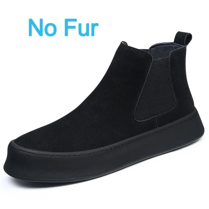 Genuine Leather Mens Chelsea Boots Comfy Thick Bottom Ankle Boots for Men Vintage Outdoor Business Casual Boots Mocassin