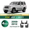Soft Rubber Mud Flaps for 08-12 Jeep Patriot SUV