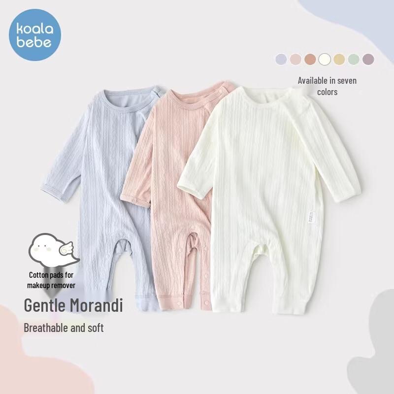 Infant Soft Morandi Collection Romper 80