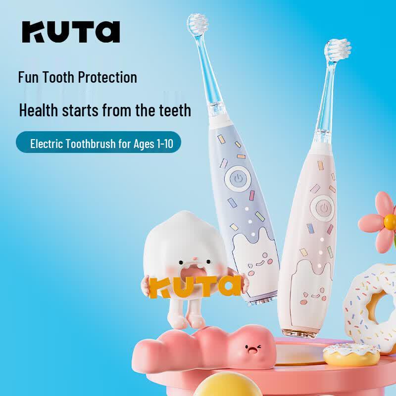 KUTA Ice Cream Kids Electric Toothbrush (6-10 Years)