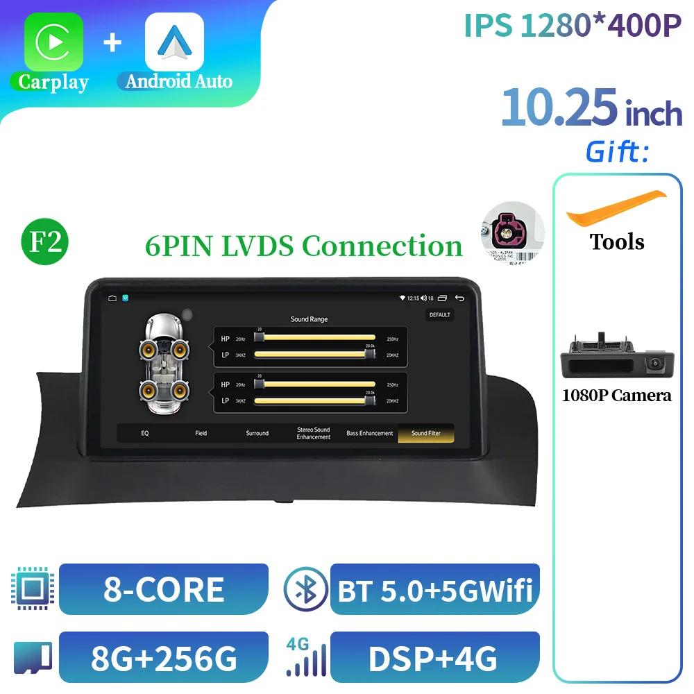 10.25" Car Radio For BMW X3 F25 X4 F26 Multimedia Wireless Bluetooth  Carplay Android Auto Stereo Navigation Touch Screen