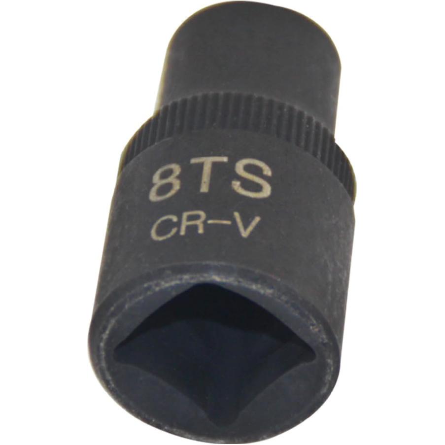 8TS Special Socket for Nissian Fuel & Oil Pump Balance Shaft 3 Tooth Socket Wrench Tool 1/2 Dr.