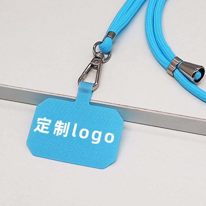 High-End Adjustable Crossbody Neck Lanyard Pad