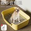 Pot automatique pour chien avec marche antidérapante pour chiens de toutes tailles (petit, moyen, grand)