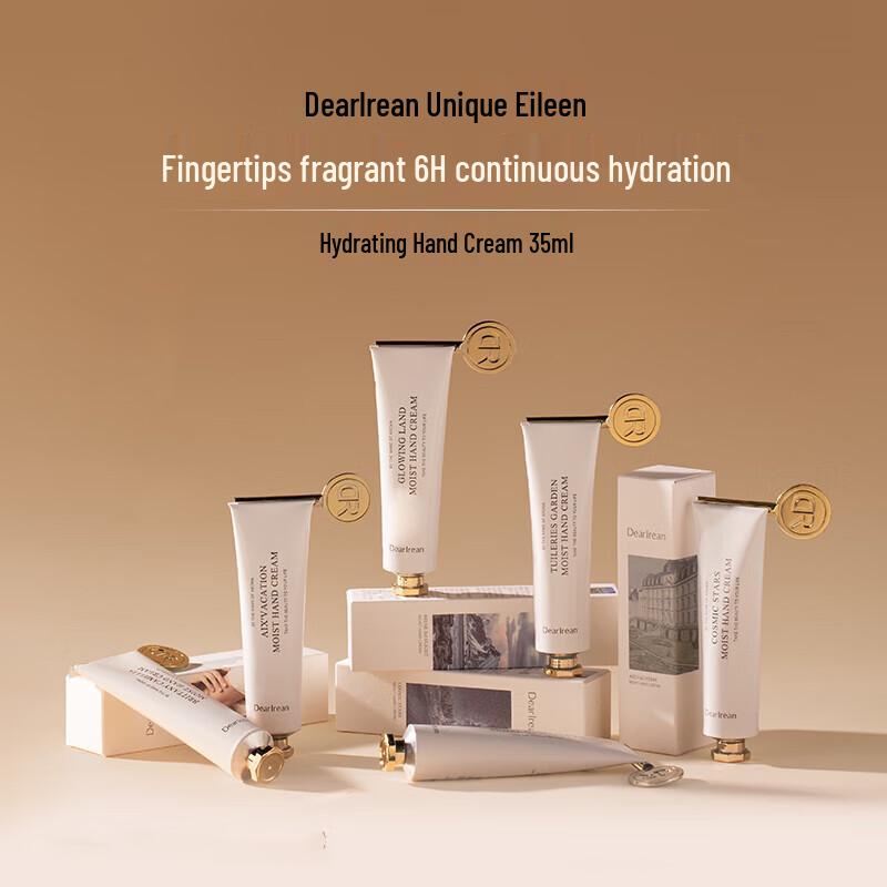 Unique Irene Hydrating Hand Cream