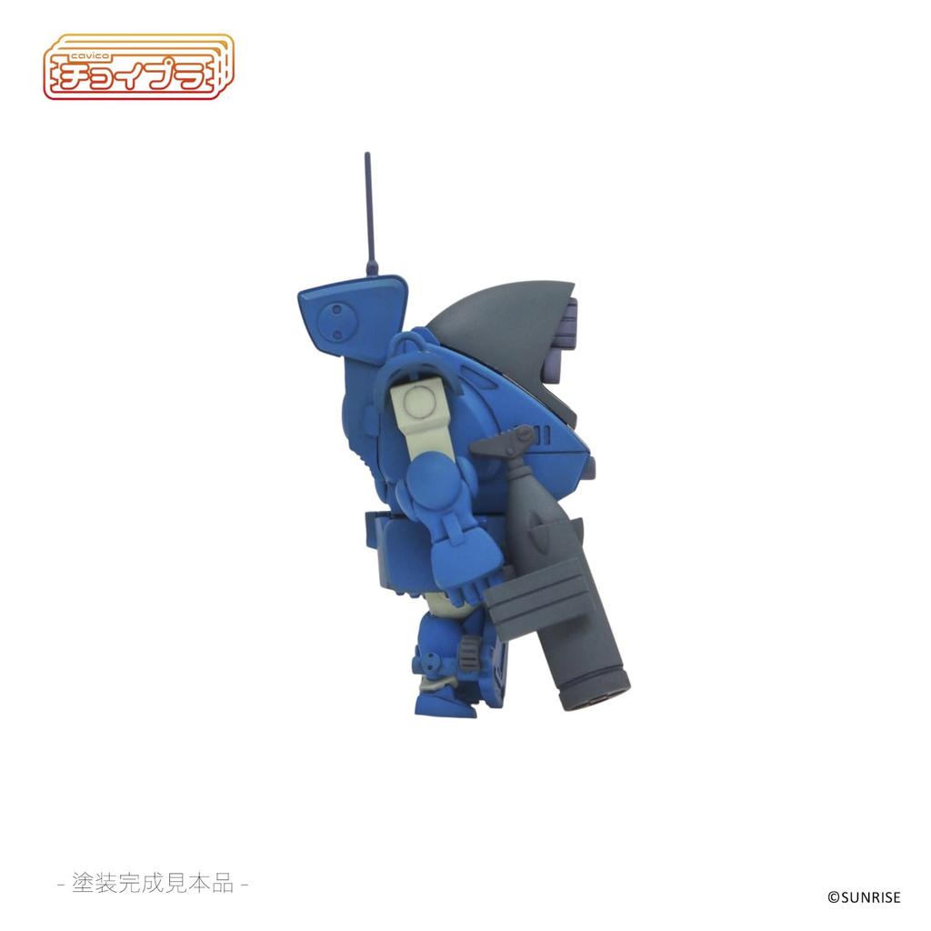 Cabico Choipla Series Armored Trooper Votoms Snapping Approximately 48mm Plastic Model ATH-14-WPC Turtle, Tall, Non-scale Kit, MIM-024-BL (Robot)