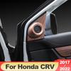 Autocollants décoratifs pour porte intérieure en ABS, cadre de tweeter, pilier A, fournitures de modification pour Honda crv CR-V 2017 2018 2022