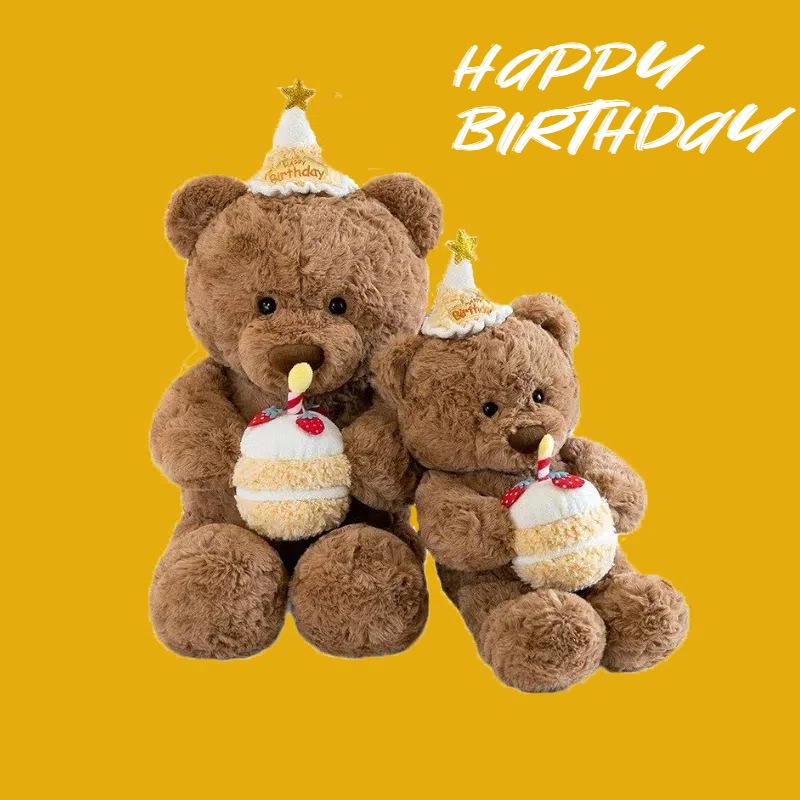 Niedlicher Tierkuchen Gasse Bär Plüschtier Puppe Wurfkissen Bär Verkleiden Geschenk Teddybär Geburtstagsgeschenk