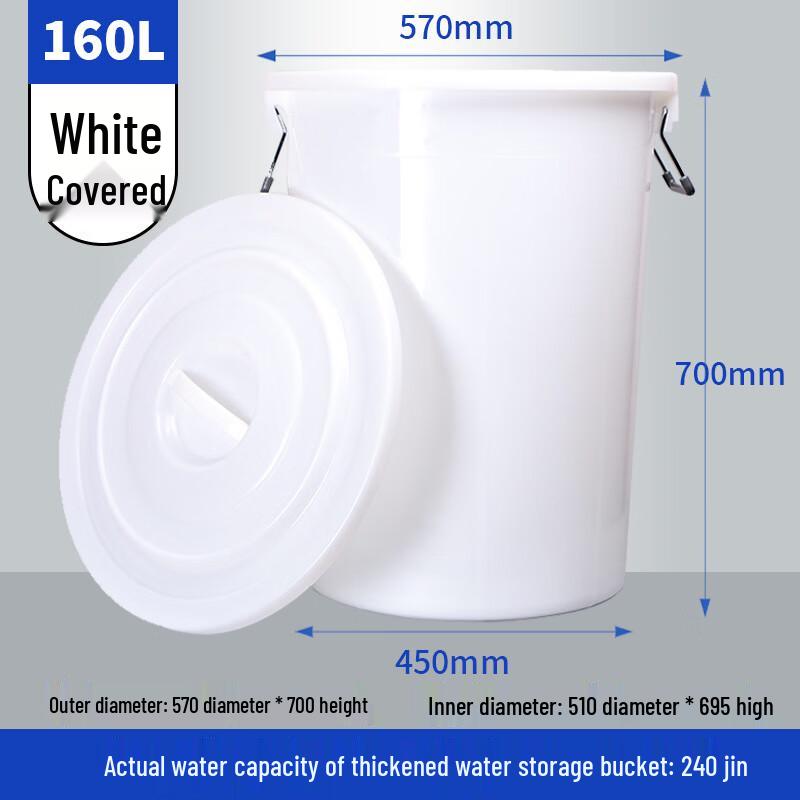 YaoMing Food Grade Plastic Water Storage Buckets