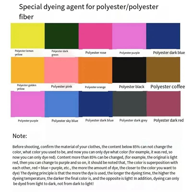 Clothing Dyeing Powder Pigment Polyester/lace/chemical Fiber Chiffon Disperse Dye Clothes Refurbished Changing Fabric Tie Dye