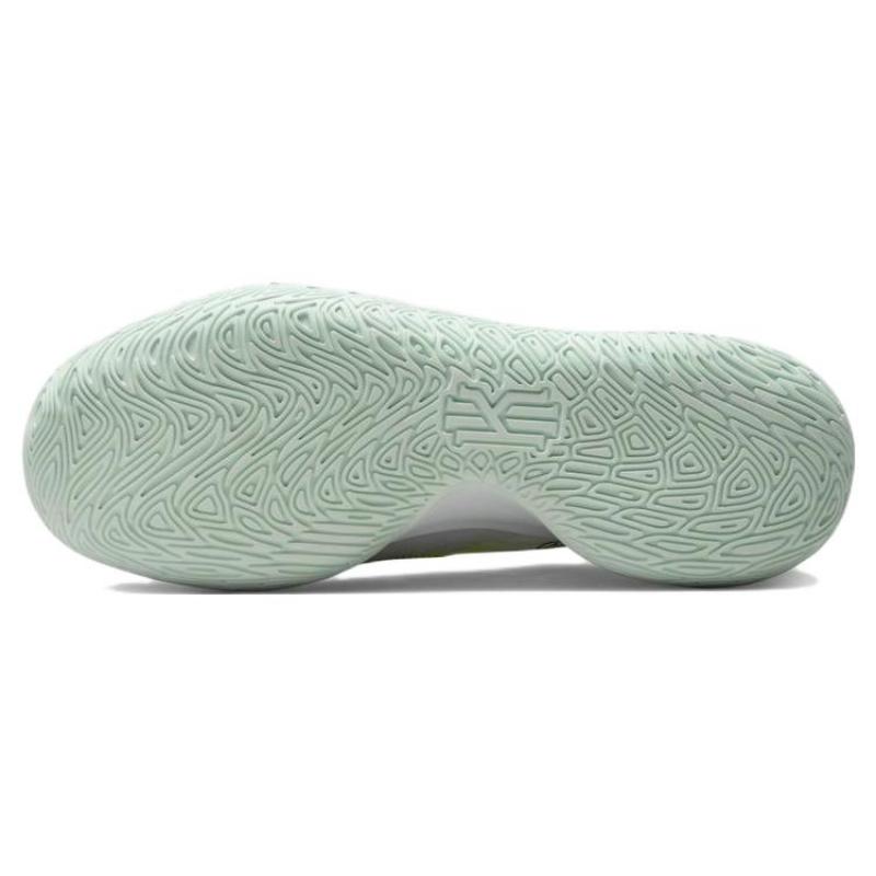 Nike Kyrie Flytrap 5 EP 'White Volt' Nike DC8991-101