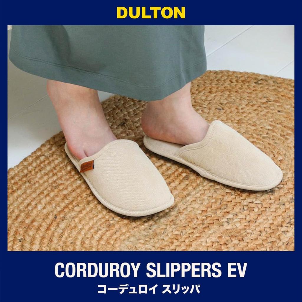 Slippers CORDUROY SLIPPERS EV Beige [Dulton] 25~28cm