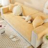Sofa Cushion Non-slip, Universal for All Seasons, Simple Modern Light Luxury Style Cushion, Living Room Yellow Backrest Sofa Cover, Towel Cover