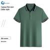 Chunjie Cotton Blend Breathable Polo Shirt