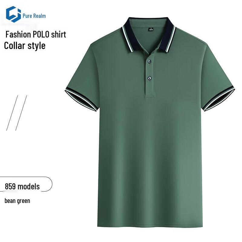 Chunjie Cotton Blend Breathable Polo Shirt
