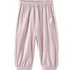 Tongtai Baby Modal Loose Casual Long Pants