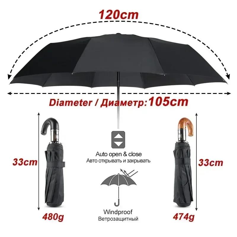 10 Bone Black Glue Fully Automatic Umbrella with Thick and Durable Keel Umbrella Waterproof Sun Resistant Folding Umbrella