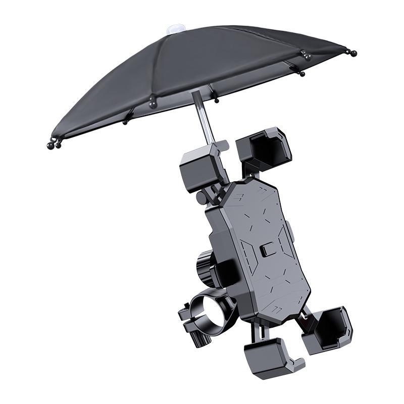 Electric Car & Bicycle Phone Holder: Shock-Absorbent, Waterproof Sunshade, Helmet Attachment for Motorcycles.