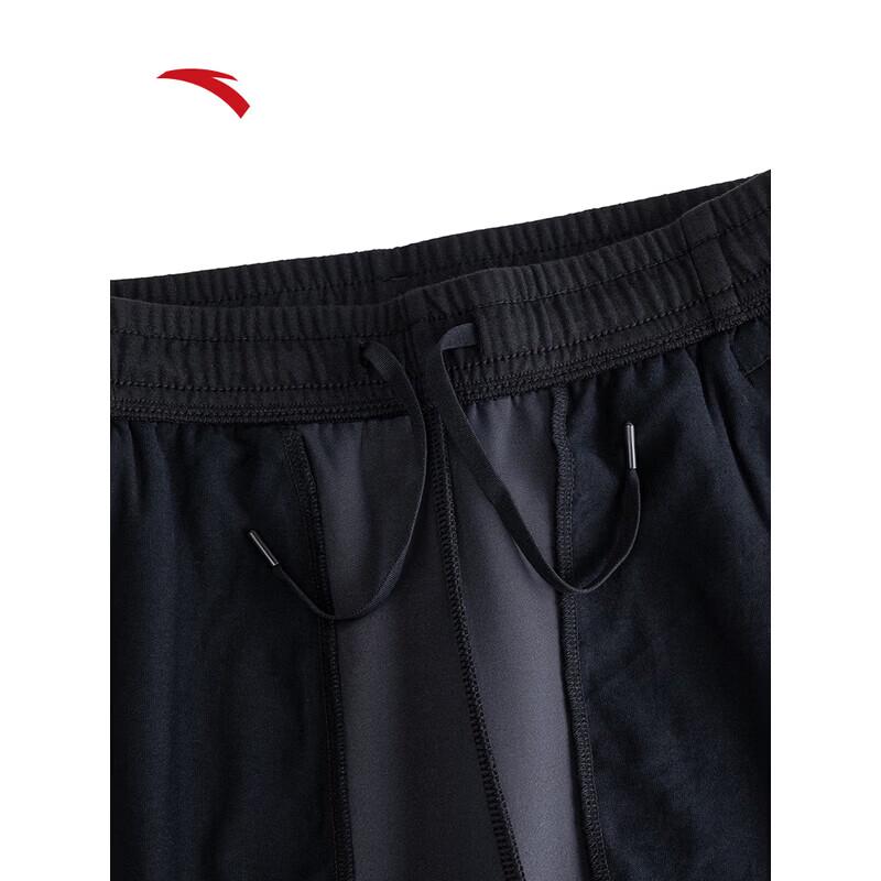 ANTA Women's Easy-Care Knit Training Pants