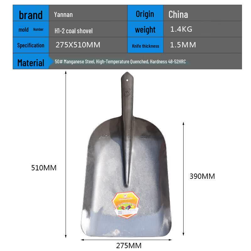 Yannan Multi-purpose Steel Shovel