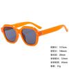 Sunglasses Personalized Large Box Trendy Korean Style Men And Women Thin Sunshade Sunglasses Anti-Uv400