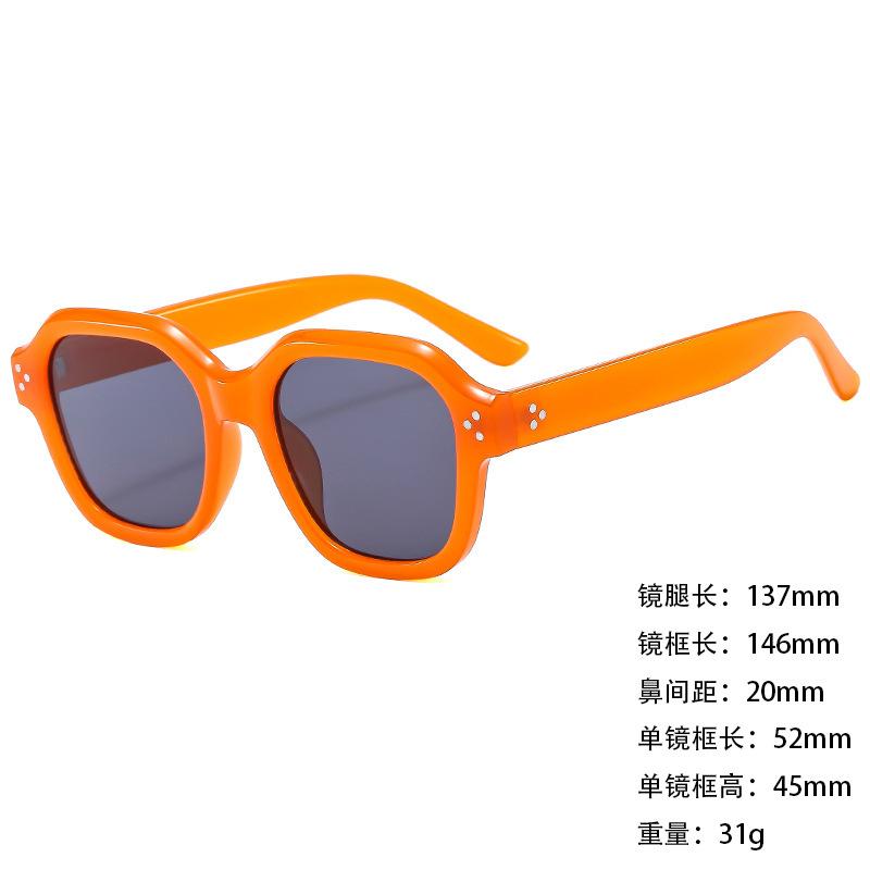 Sunglasses Personalized Large Box Trendy Korean Style Men And Women Thin Sunshade Sunglasses Anti-Uv400