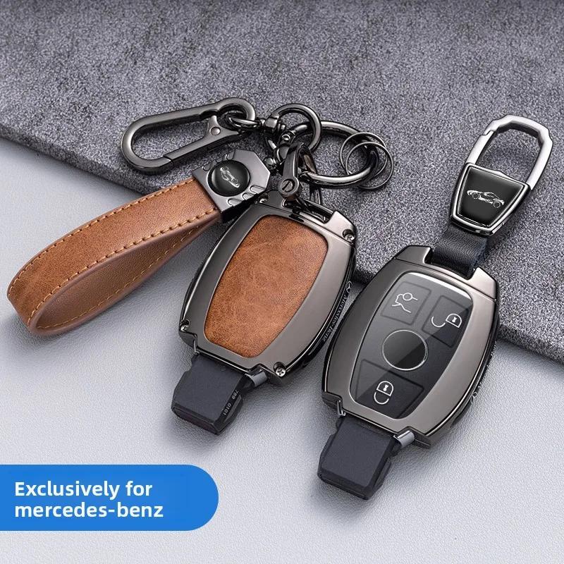 PEL5   Car Key Case Cover Key Bag Accessories For Mercedes Benz A B C S Class AMG GLA CLA GLC W176 W221 W204 W205 Shell Fob Keychain