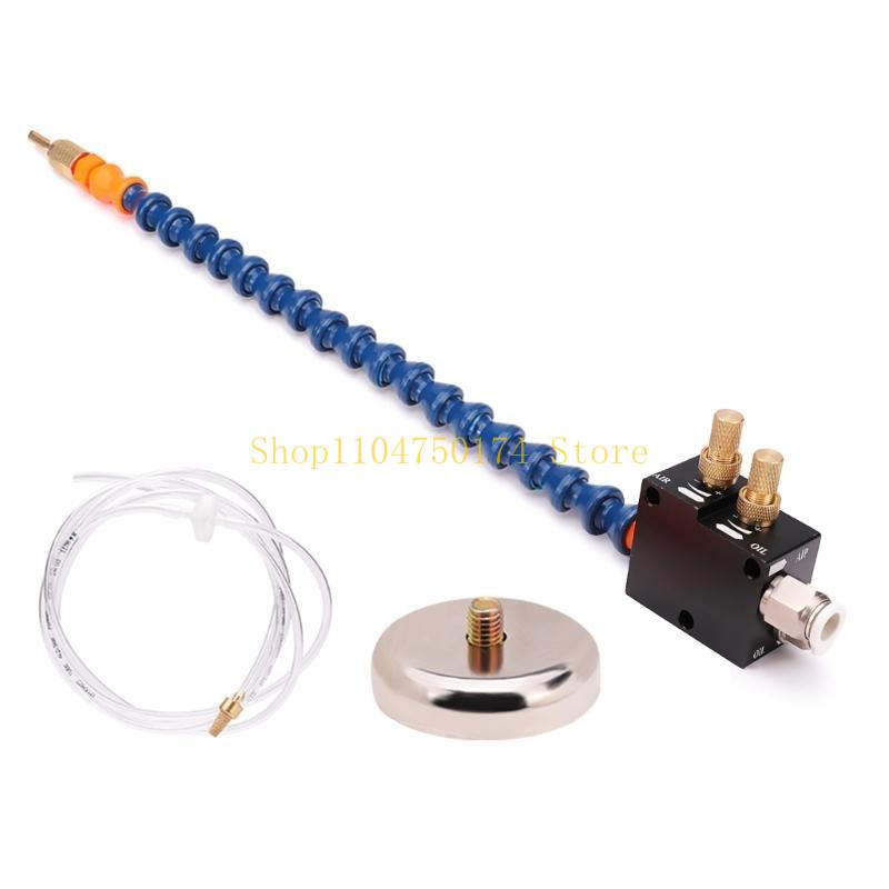 Cooling Sprayer Lathe Milling Engraving Machine Tool Mist Coolant Lubrication top sale