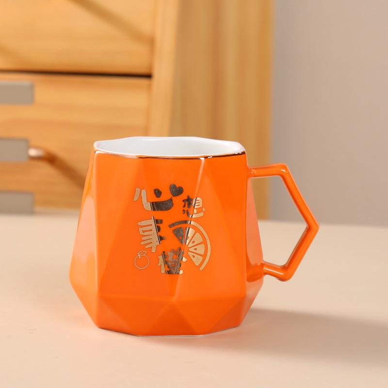 High Value Mug Creative Wedding Souvenir Gift Water Cup Anniversary Event Gift Ceramic Cup Wedding Gift Box Cup