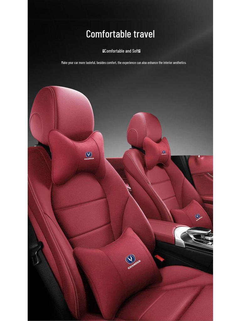 Changan CS75PLUS/CS55/CS35/CS15 Car Headrest: Lumbar & Neck Support Pillow