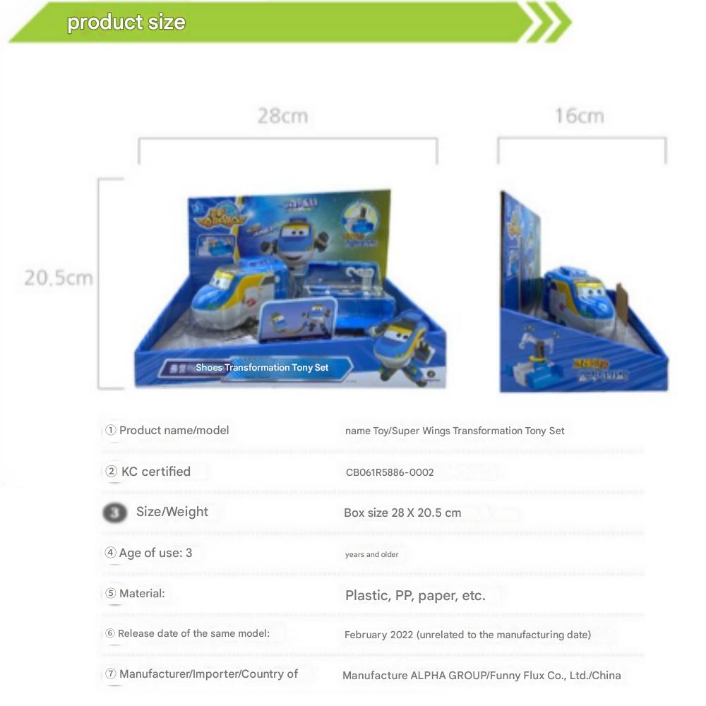 Super Wings Staffel 6 Verwandlungsspielzeug-Set