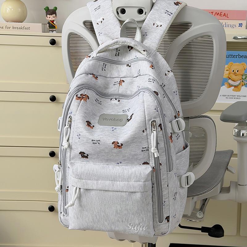 Schoolbag milk fufu salt sweet balance soft cute cartoon puppy full print backpack student daily commute light oxygen research school bag