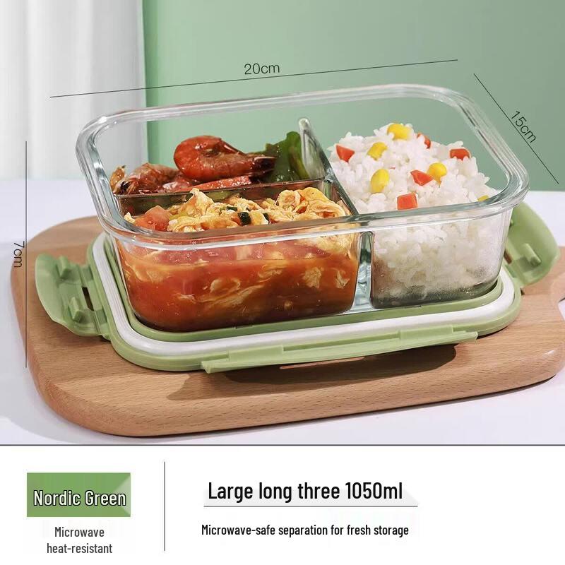 Youluo Glass Microwave-Safe Partitioned Bento Box